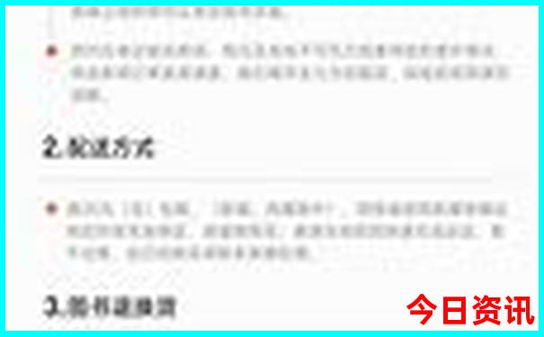 成都暑假适合带孩子旅游的地方